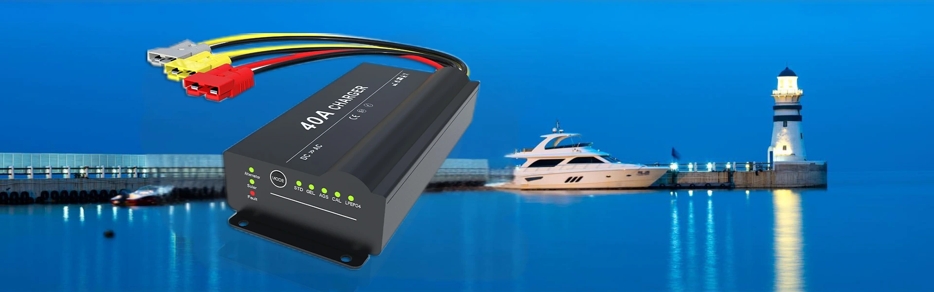 डाउनलोड करना